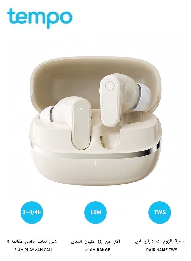 Tempo True Wireless In-Ear Earbuds, 50dB Hybrid ANC, Dual Dynamic Drivers, 46H Playback IP54 Waterproof, For Commute Office Business Travel Gym Beige Earphones - Image 1