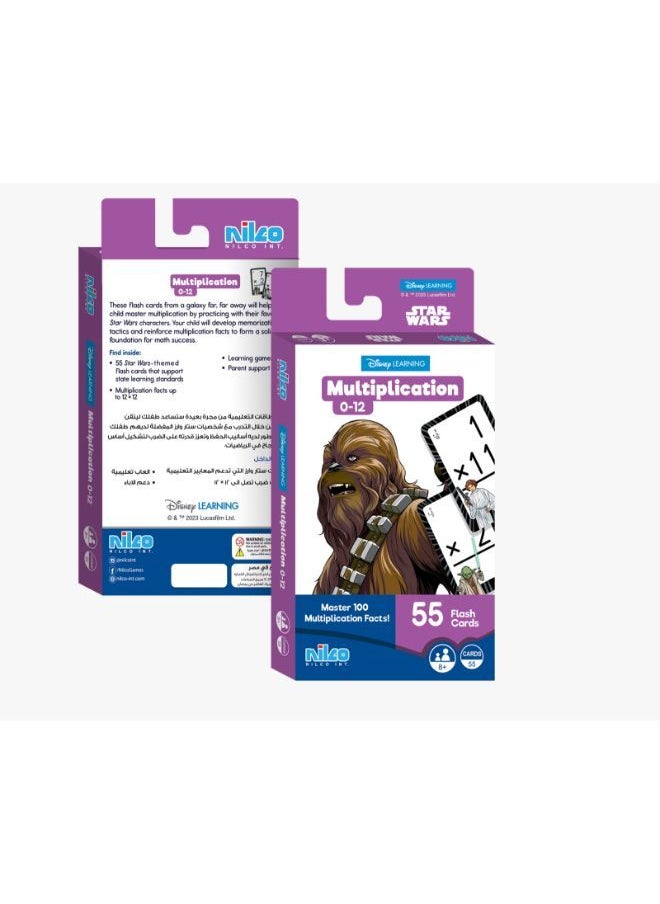 Nilco Flash card Starwars multiplication No 1.00 Piece - pzsku/Z3C9863D8490E75BBDA7FZ/45/_/1686826212/a915437b-52d4-4b04-9cac-b070c1725fe2