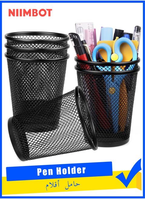 Pen Holder 6 Pack, Mesh Metal Pencil Cup, Durable Pen Organizer Desk Organisers Set for Office Desk Storage and Organise