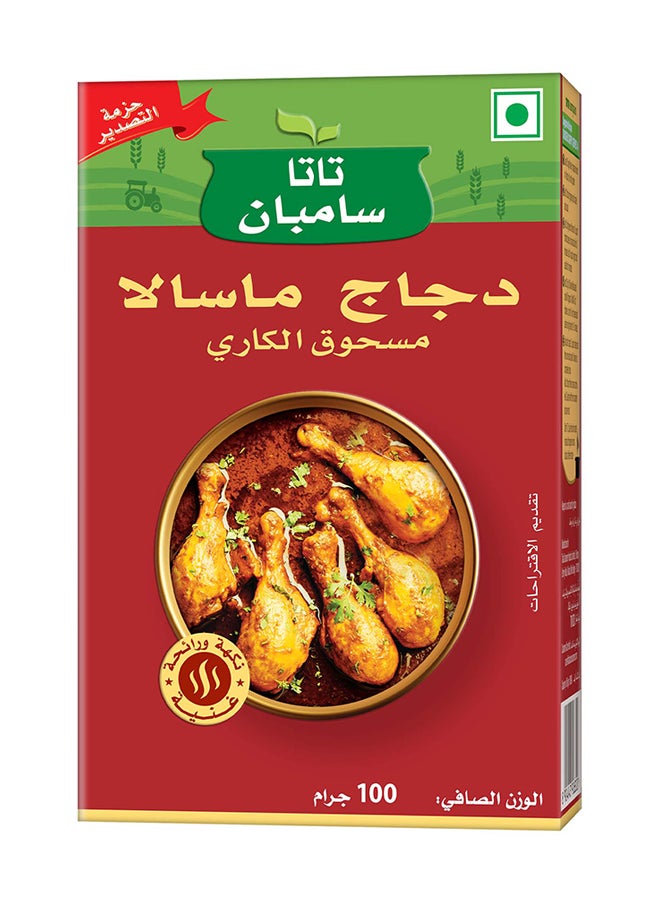 TATA Sampann Chicken Masala  - Image 3