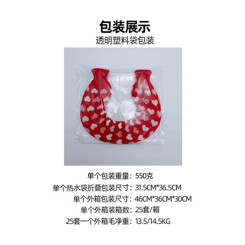 Spot Classic Old Flush Water Bag Neck Warm Shoulder Warm Water Bag Insulation Rubber U-Shaped Warm Water Bag - Image 4