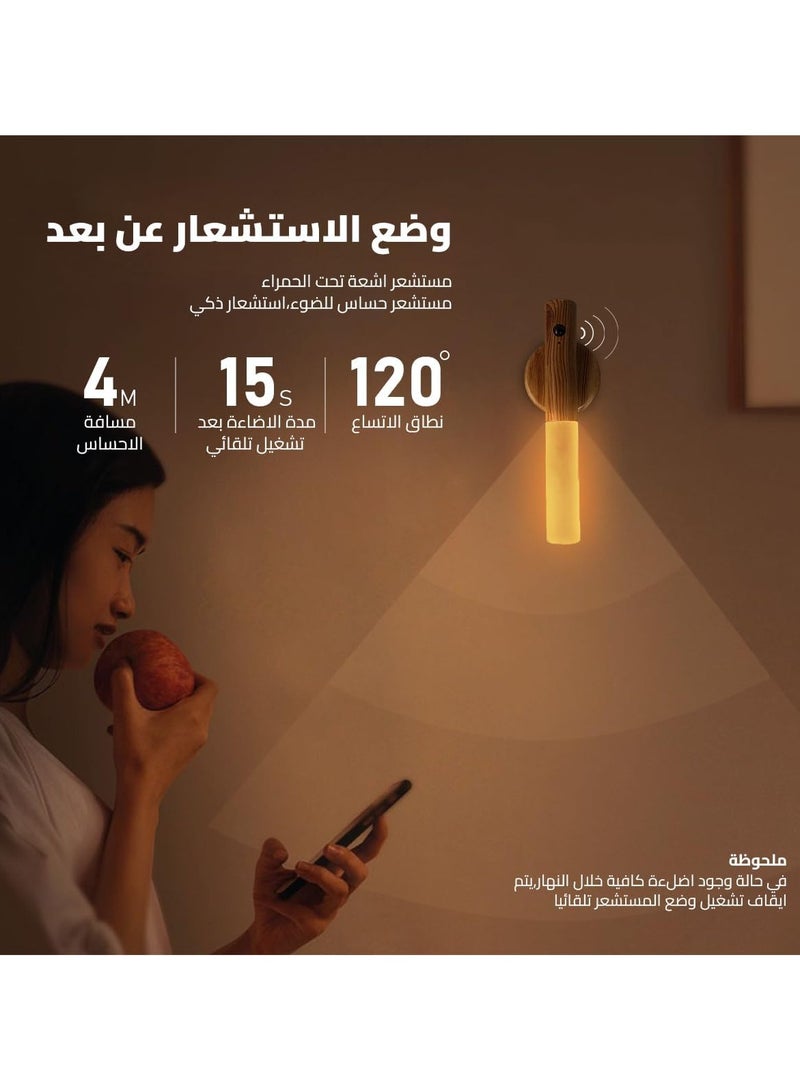 مصباح ليلي مغناطيسي لاسلكي ذكي بجهاز استعشار حركة قابل لإعادة الشحن مصباح يدوي ليد محمول يثبت على الحائط للدرج وغرفة النوم والممر والسلالم قابل للإزالة متعدد الالوان - Image 1