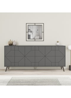Mourah Home Mourah Dune Console 181 - Dark Grey - 2 Years Warranty  - Image 1