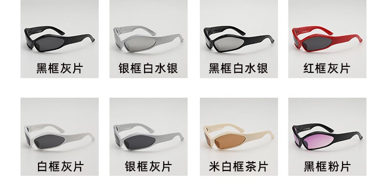 Sunglasses UV Protection Fashion 2388100 - Image 4