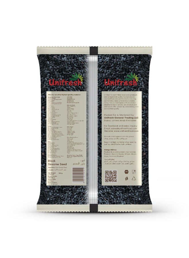 Unifresh بذور السمسم الأسود - Image 2