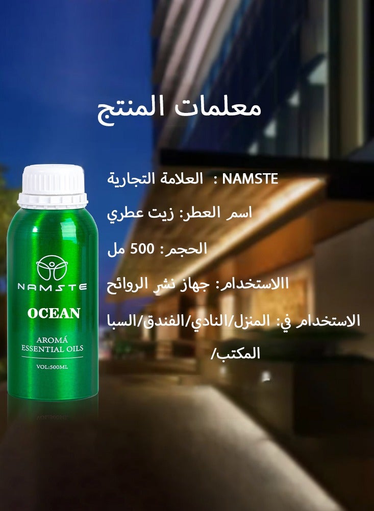 NAMSTE Aroma Essential Oil 500ML Air freshener Perfume Oil for Aroma Diffuser Essential Oil-Ocean - Image 2