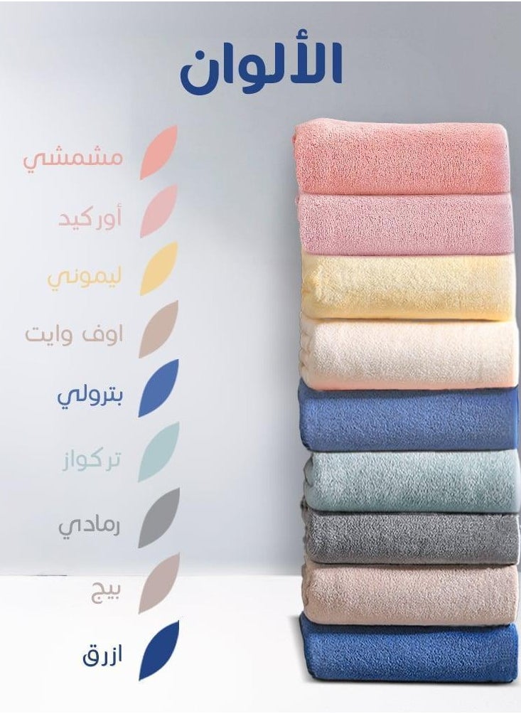 ريفي ريفي روب استحمام كابا كبار ازرق ريفي  - Image 2