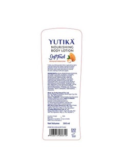 Yutika Softtouch Nourishing Body Lotion For Long Lasting Moisture And Soothing Skin For Men And Women (Almond 500Ml)  - Image 3