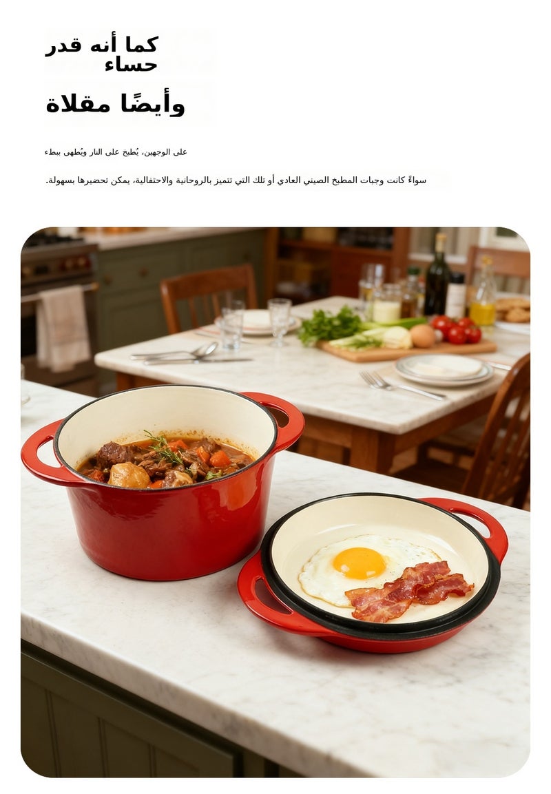 3.1-4L Enamel Cast Iron Soup Pot - Non-Stick, Heat Retention, New Chinese  Style - Image 2