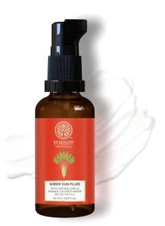 Forest Essentials SUN FLUID Tender Coconut Water with Turmeric & Basil Leaf SPF 50 | PA + + | Lightweight Non-sticky Sunscreen, No White Cast, UVA & UVB Protection | For Dry, Normal, Combination/Oily Skin | 50 ml  - Image 1