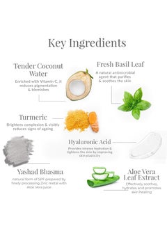 Forest Essentials SUN FLUID Tender Coconut Water with Turmeric & Basil Leaf SPF 50 | PA + + | Lightweight Non-sticky Sunscreen, No White Cast, UVA & UVB Protection | For Dry, Normal, Combination/Oily Skin | 50 ml  - Image 3