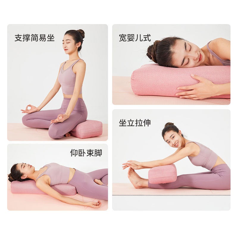 Yoga Pillow, Lumbar Pillow, Pregnancy Pillow, High-Density Sponge, Removable And Washable Rectangular Pillow, Yoga Exercise Aid - Image 3