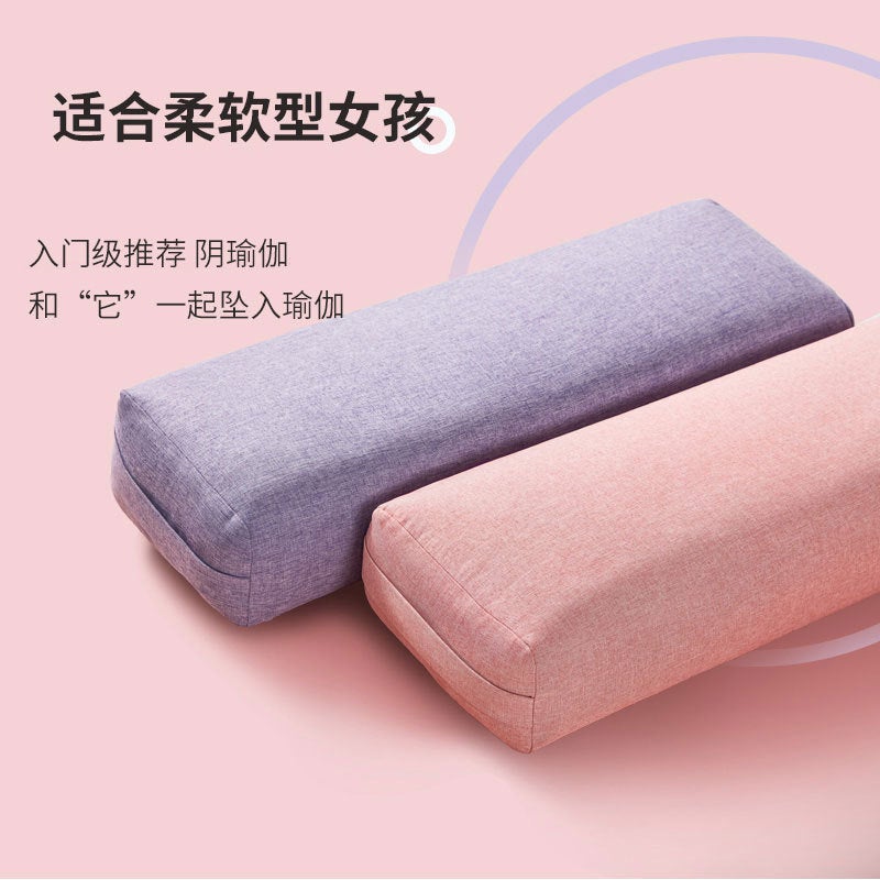 Yoga Pillow, Lumbar Pillow, Pregnancy Pillow, High-Density Sponge, Removable And Washable Rectangular Pillow, Yoga Exercise Aid - Image 2