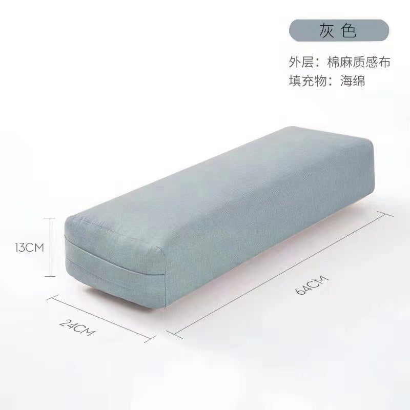 Yoga Pillow, Lumbar Pillow, Pregnancy Pillow, High-Density Sponge, Removable And Washable Rectangular Pillow, Yoga Exercise Aid - Image 1