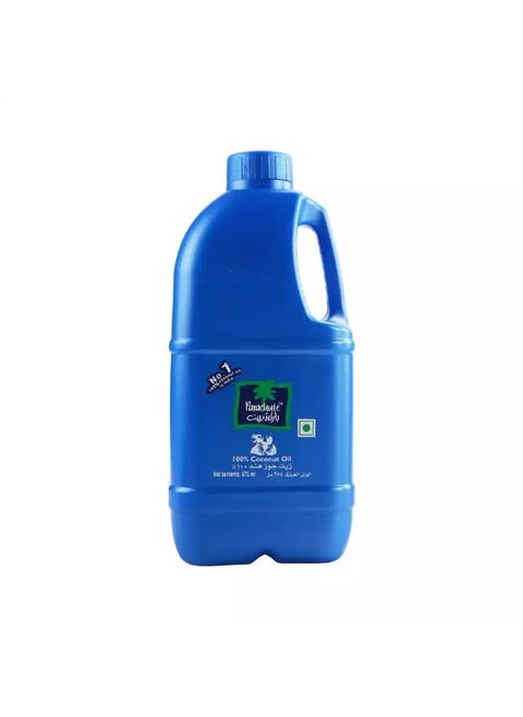 Parachute Coconut Oil- 975 ml