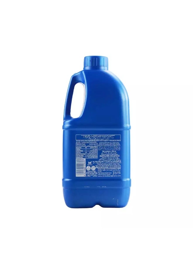 Parachute Coconut Oil- 975 ml