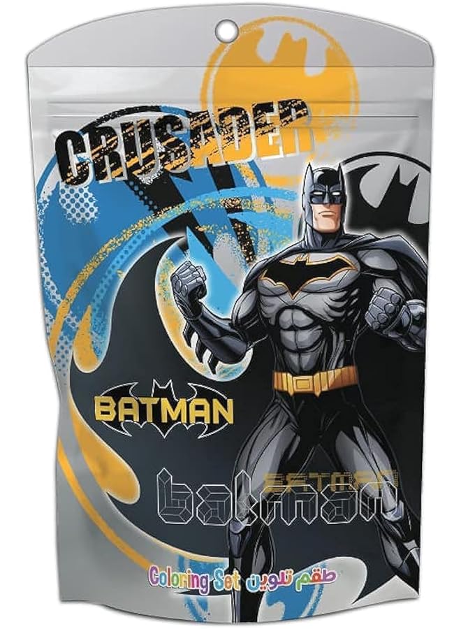 رينبو ماكس مجموعة تلوين باتمان