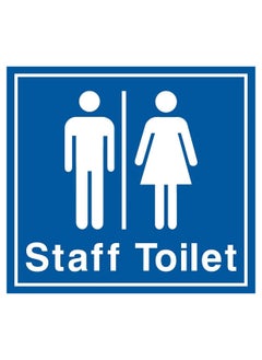Guidance sign, sticker for bathroom doors, vinyl for men's and women's bathrooms, to guide the toilet door and the walls of the house, blue color, 15 x 15 cm