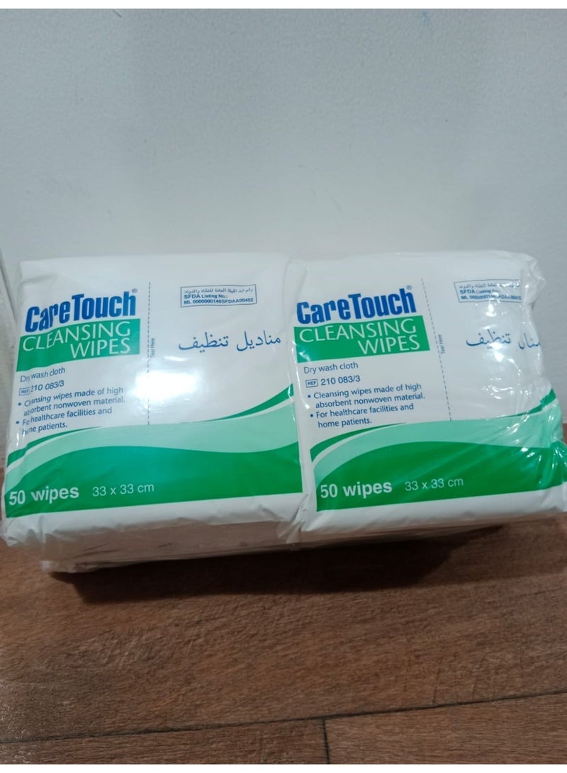 damad Care Touch Dry Cleaning Wipes from Damad, Product Size (33X33) - Image 1