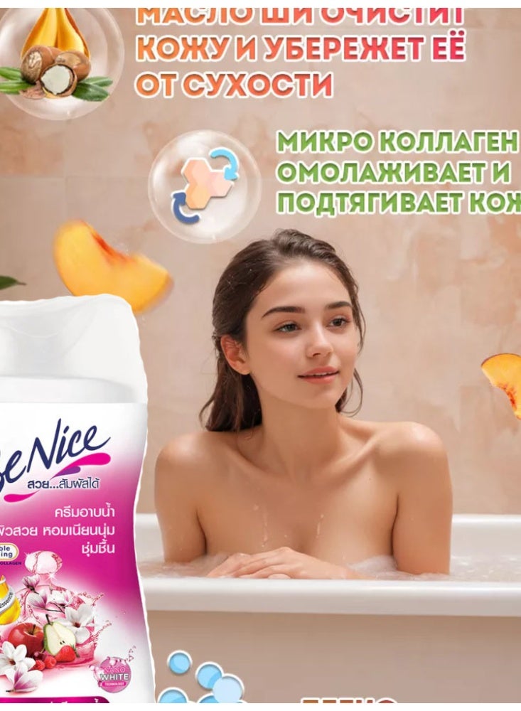 Be nice Shower Cream, 80ml, for gently brightening and cleansing the skin - Image 2
