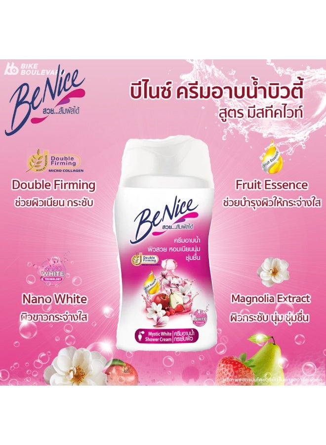 Be nice Shower Cream, 80ml, for gently brightening and cleansing the skin - Image 3