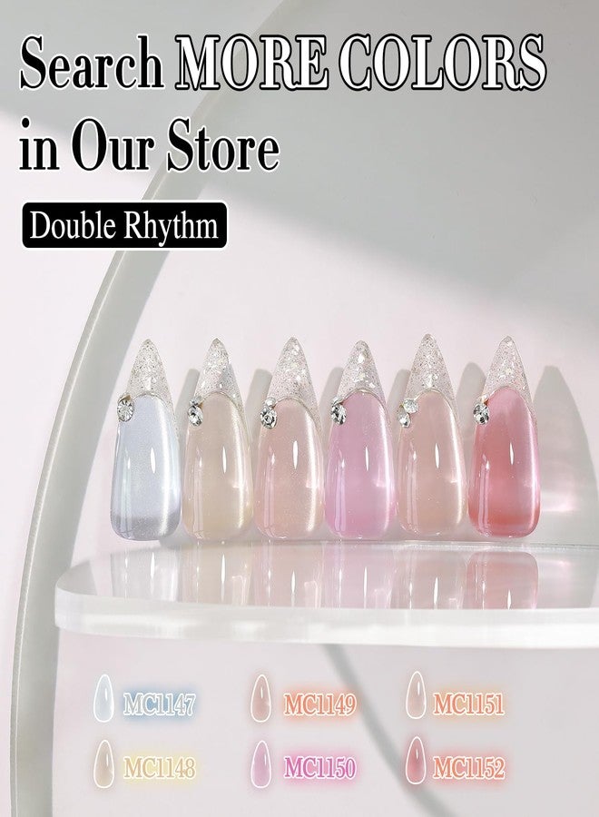 Double Rhythm 0.5 Oz Cat Eye Gel Polish with Magnet Same Color Same Bottle Holographic Glitter Shimmer Translucent Color Salon 15 ML Magnetic Nail Art (Clear Silver-MC1147) - Image 5