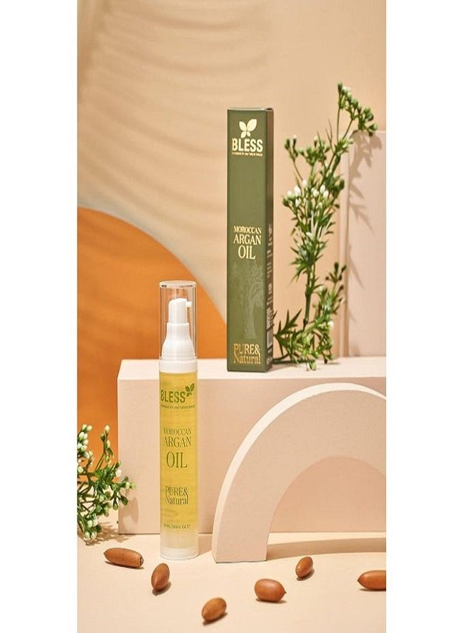 بليس زيت الأركان المغربي 50 مل - Image 5