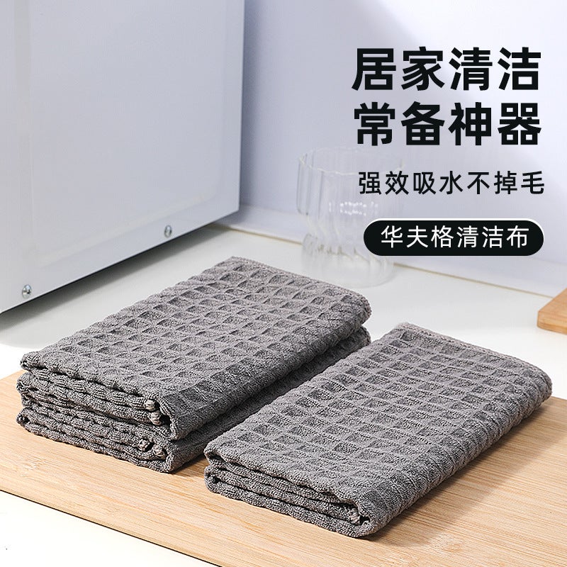 Microfiber Waffle Cleaning Cloth – Absorbent Plaid Scouring Pad for Furniture - Image 3