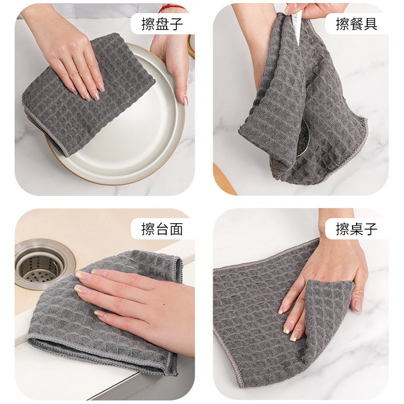 Microfiber Waffle Cleaning Cloth – Absorbent Plaid Scouring Pad for Furniture - Image 5