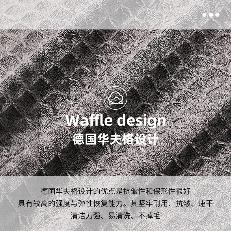 Microfiber Waffle Cleaning Cloth – Absorbent Plaid Scouring Pad for Furniture - Image 4