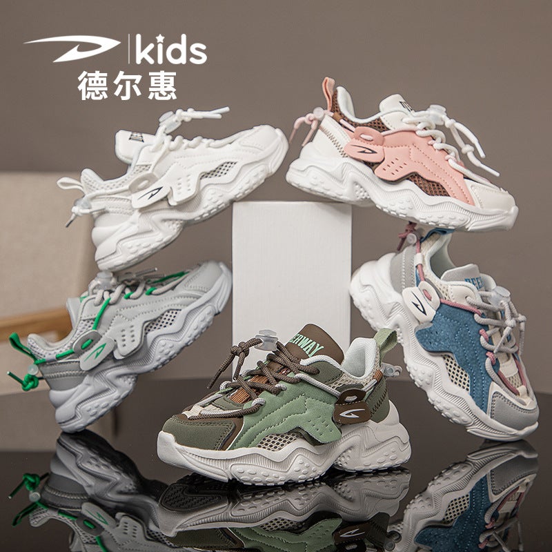 Boys' Sports Shoes Autum Medium And Large Kidsren'S Dad'S Shoes Wear-Resistant Non-Slip Cut Out Mesh Kidsren'S Shoes - Image 2