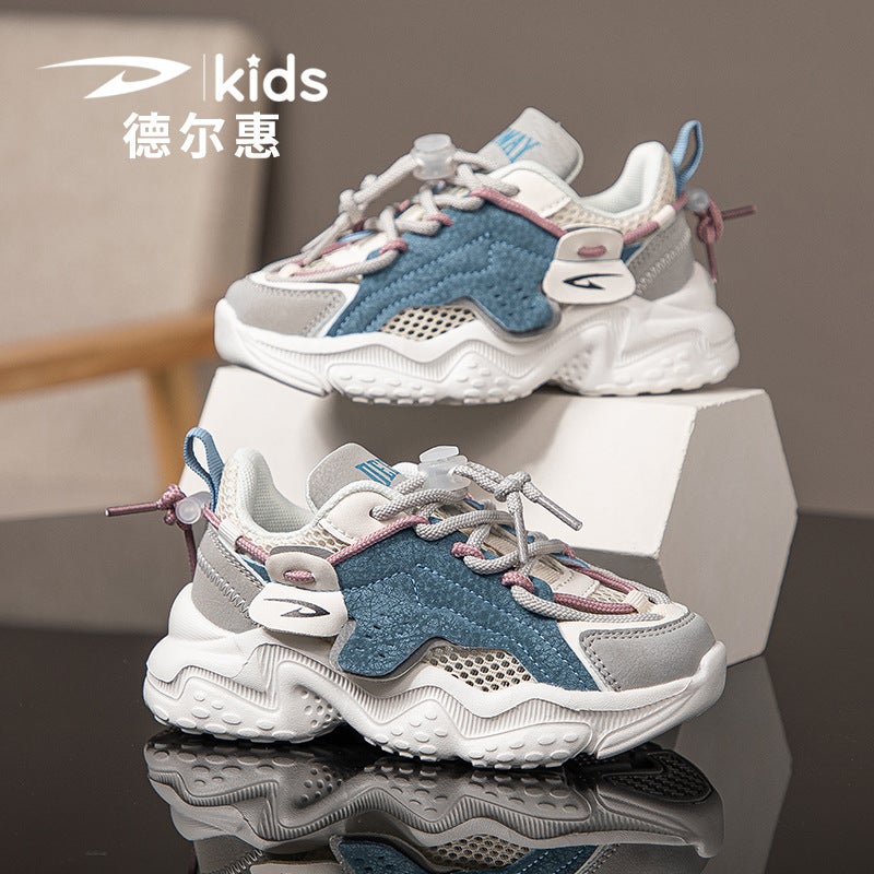 Boys' Sports Shoes Autum Medium And Large Kidsren'S Dad'S Shoes Wear-Resistant Non-Slip Cut Out Mesh Kidsren'S Shoes - Image 3