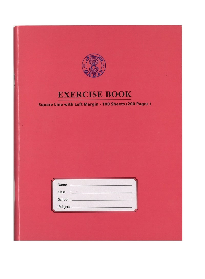 Sadaf دفتر تمارين بحجم A5 مع خطوط مربعة مقاس 10 مم، 200 صفحة، أغلفة متنوعة - Image 4