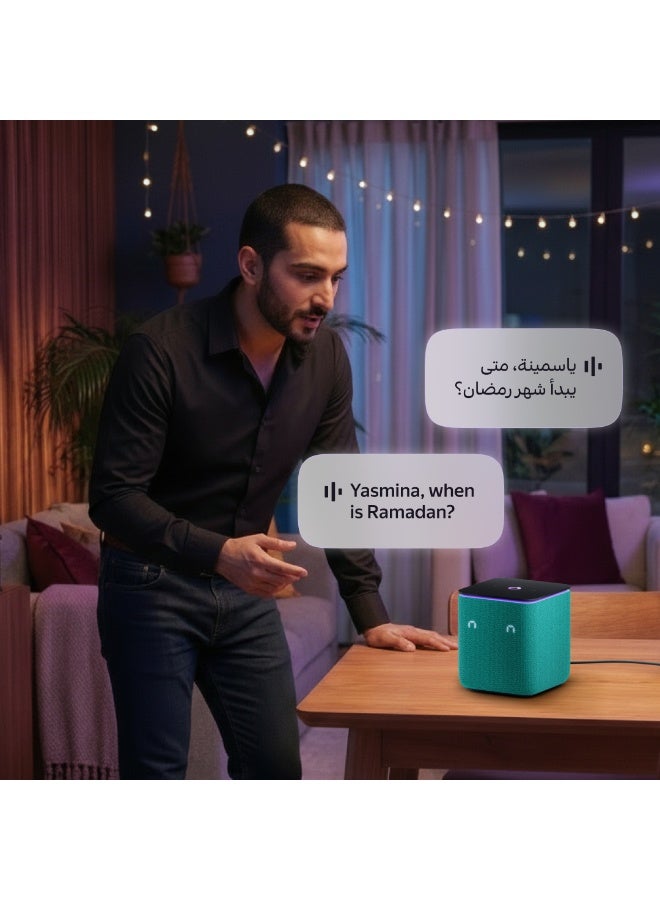 ياسمينة مكبر صوت ميدي ذكي بالذكاء الاصطناعي - Image 3