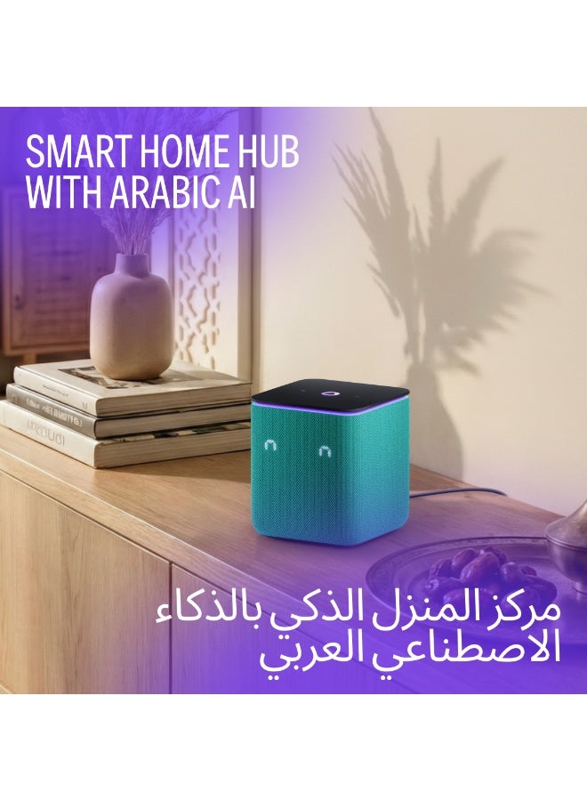 ياسمينة مكبر صوت ميدي ذكي بالذكاء الاصطناعي - Image 2