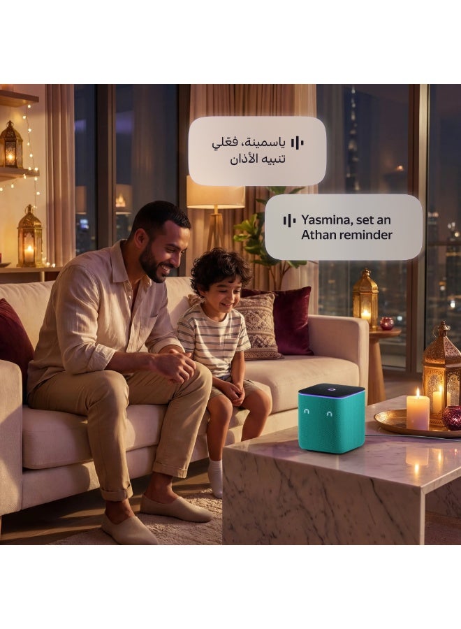 ياسمينة مكبر صوت ميدي ذكي بالذكاء الاصطناعي - Image 4