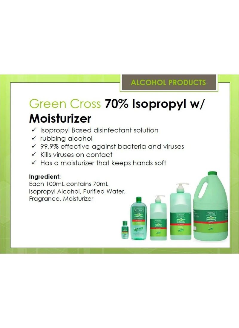 Green Cross - Hand Sanitizer 70% Solution With Moisturizer Antiseptic Disinfectant Hypoallergenic - 250 ML - Image 1