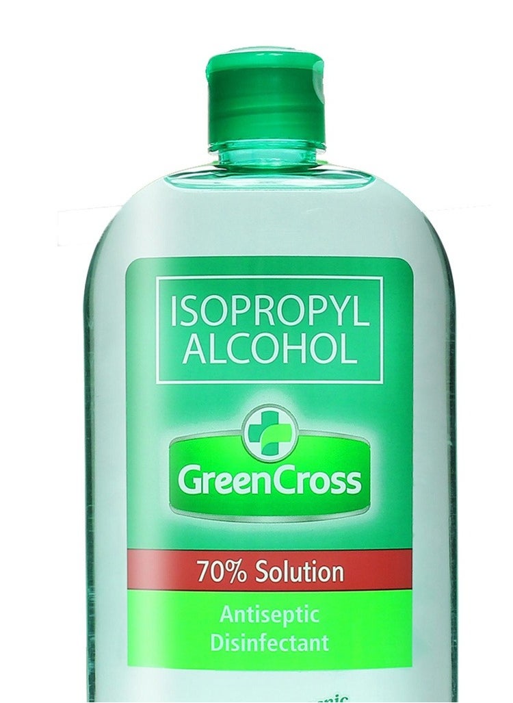 Green Cross - Hand Sanitizer 70% Solution With Moisturizer Antiseptic Disinfectant Hypoallergenic - 250 ML - Image 1
