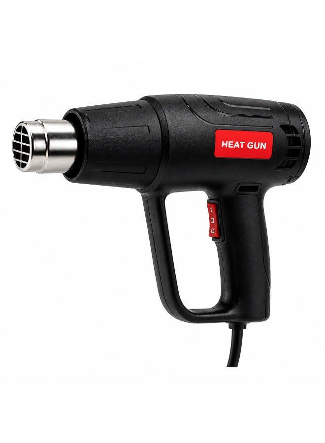 Digital Display Heat Gun, Corded Electric Hot Air Gun with Adjustable Temperature Control, Portable Heat Gun for Shrink Wrap, Paint Removal & DIY Use - Image 1