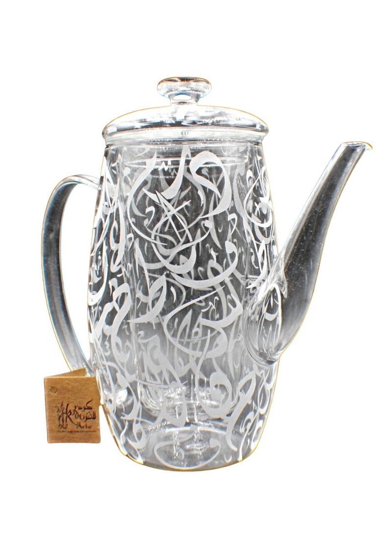 KuduArts Glass tea pot with arabic calligraphy engraving - Image 2