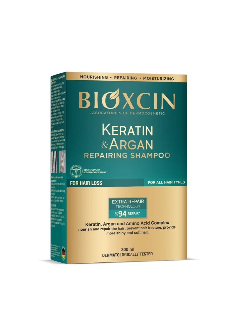 بيوكسين شامبو بيوكسين كيراتين وأجران لإصلاح الشعر 300 مل