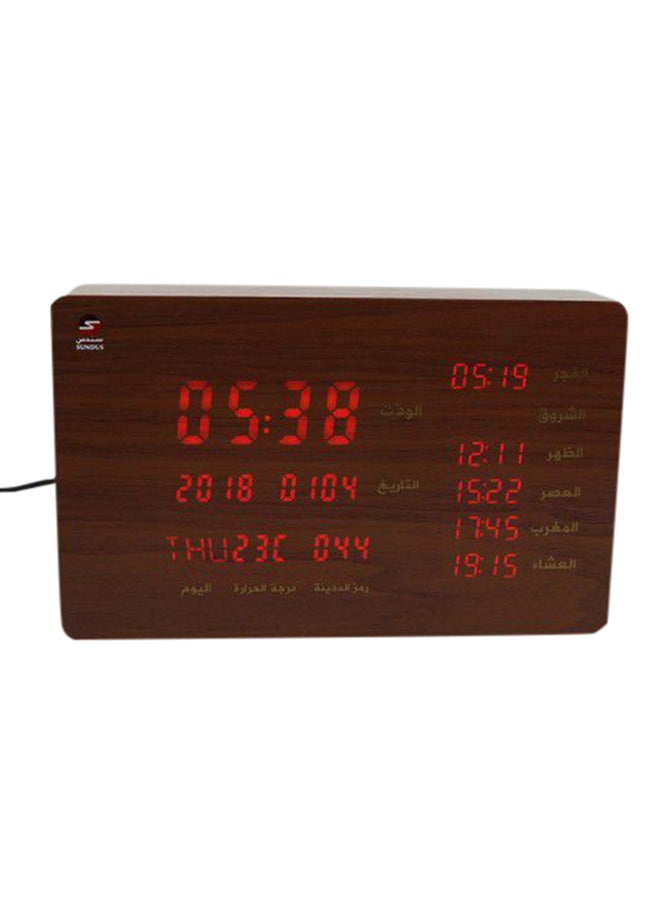 SUNDUS Azan Clock Speaker Brown - Image 1