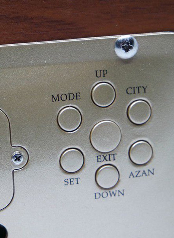 SUNDUS Azan Clock Speaker Brown - Image 3
