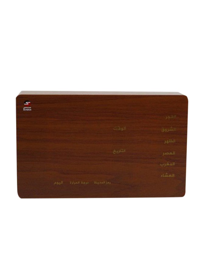 SUNDUS Azan Clock Speaker Brown - Image 2