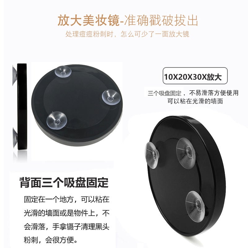 20X 30X 40X Magnifying Makeup Mirror For Acne And Pimples Portable 30X Magnifying Makeup Mirror - Image 4