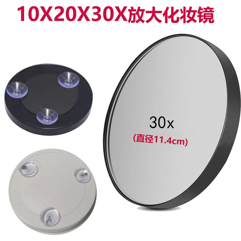 20X 30X 40X Magnifying Makeup Mirror For Acne And Pimples Portable 30X Magnifying Makeup Mirror - Image 2
