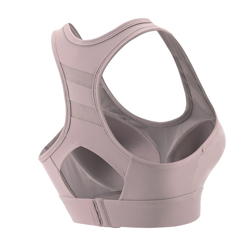 All-In-One High-Strength Shock-Proof Sports Bra, Thin Style, Women'S Small Chest, Beautiful Back, Fixed Cup, Push-Up Sports Bra - Image 1