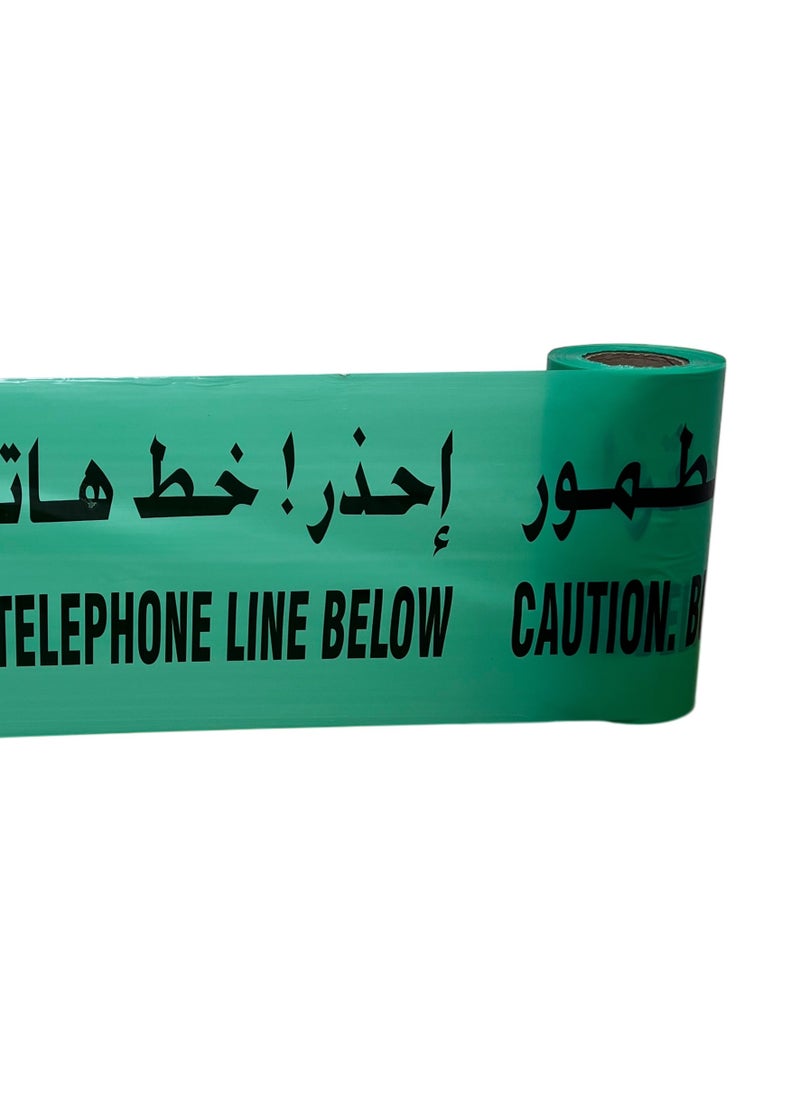 UNITED POWER - Warning Tape Green (30cm width) – Durable, Weather-Resistant Barricade Tape for Hazardous, Industrial & Construction Areas. - Image 1