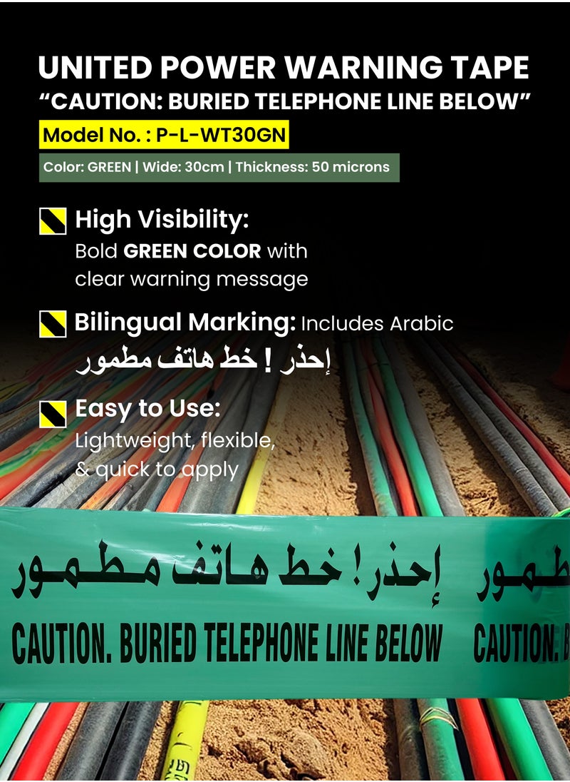 UNITED POWER - Warning Tape Green (30cm width) – Durable, Weather-Resistant Barricade Tape for Hazardous, Industrial & Construction Areas. - Image 1