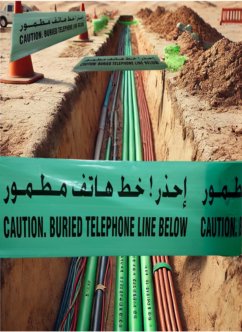 UNITED POWER - Warning Tape Green (30cm width) – Durable, Weather-Resistant Barricade Tape for Hazardous, Industrial & Construction Areas. - Image 1
